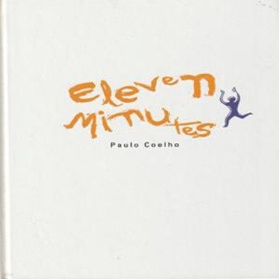 11분 (파울로 코엘료 장편소설,Eleven Minutes)