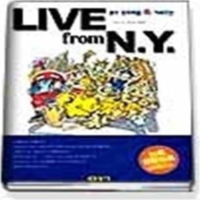 LIVE from N.Y. - 영어청취력을 쑥 키워주는 (교재+TAPE:1+CD:1)