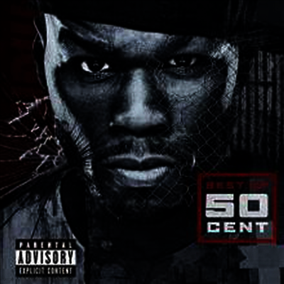 50 Cent — Best Of (Gatefold Cover) 앨범 커버