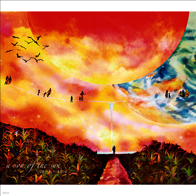 Uyama Hiroto (우야마 히로토) - A Son Of A Sun (Digipak)(CD)