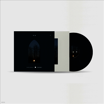 Haruka Nakamura,하루카 나카무라 — 靑い森 III -Music For Tsutaya Books- 앨범 커버