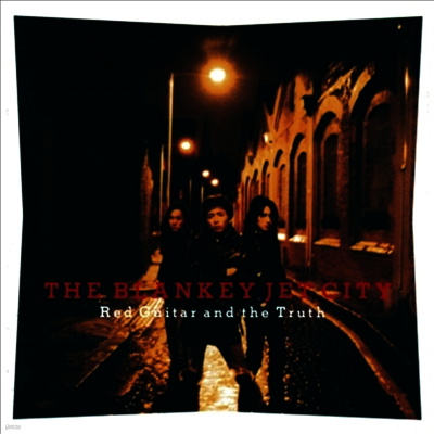 Blankey Jet City,블랭키 젯 시티 — Red Guitar And The Truth 앨범 커버