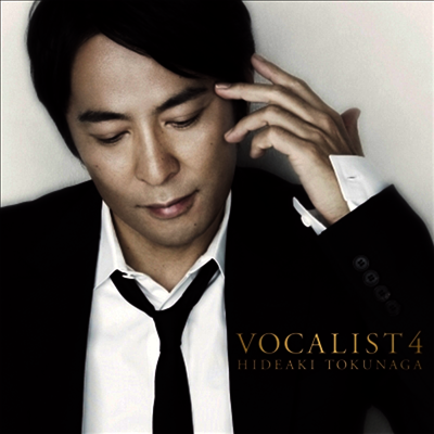 Tokunaga Hideaki,토쿠나가 히데아키 — Vocalist 4 앨범 커버