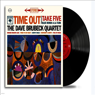 Dave Brubeck Quartet — Time Out 앨범 커버
