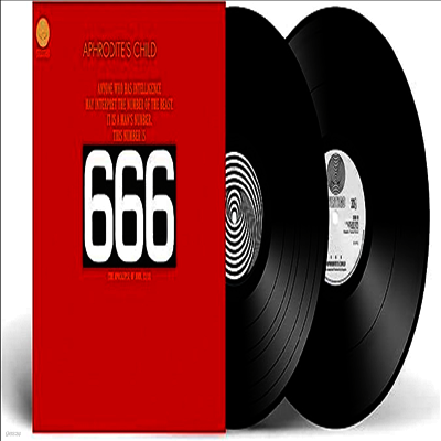 Aphrodite's Child — 666 (The Apocalypse Of John, 13/18) (50th Anniversary Edition) 앨범 커버