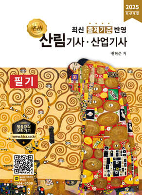 책 정보