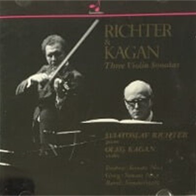 [미개봉] Oleg Kagan, Sviatoslav Richter / 브람스, 그리그 & 라벨: 바이올린 소나타 (일본수입/SCW1002)