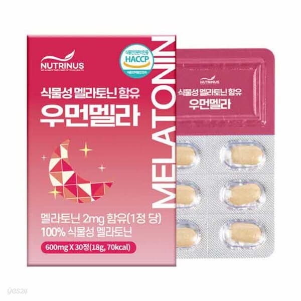 뉴트리너스 식물성 함유 우먼멜라 600mg x 30정