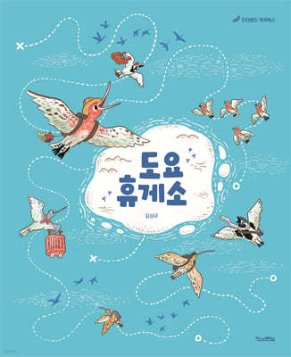 책 정보