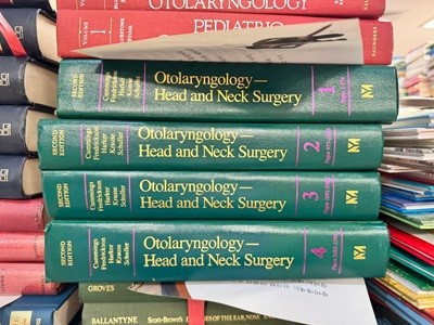 Otolaryngology - Head and Neck Surgery 4권 세트 mosby