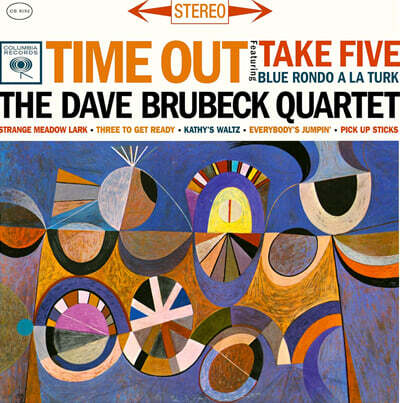 Dave Brubeck Quartet (데이브 브루벡 쿼텟) — Time Out 앨범 커버