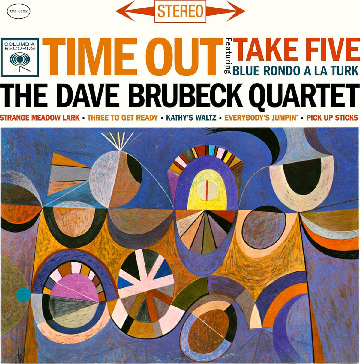 Dave Brubeck Quartet (데이브 브루벡 쿼텟) - Time Out [LP]