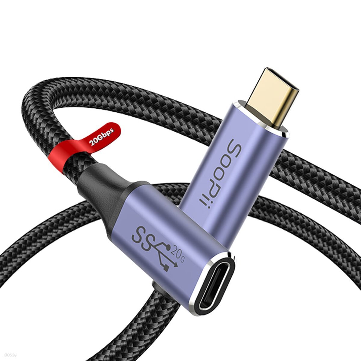 Soopii USB3.2 Gen2x2 20Gbps C타입 연장케이블 S47E 1m