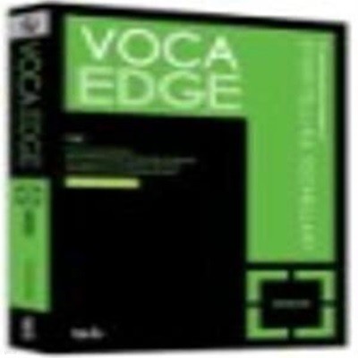 VOCA EDGE 보카엣지 GREEN (기본편)