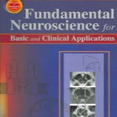 [중고-최상] Fundamental Neuroscience for Basic And Clinical Applications