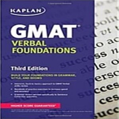 Kaplan GMAT Verbal Foundations (Paperback, 3)  