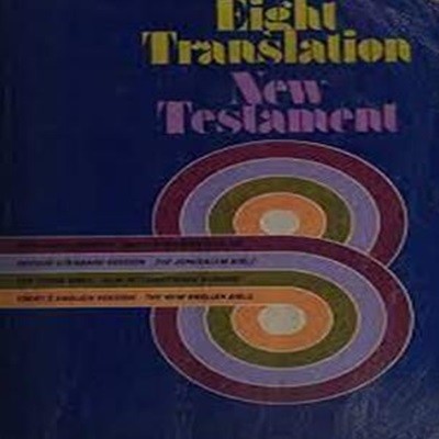 Eight Translation New Testament (Paperback)  