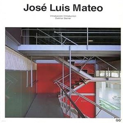 Jose Luis Mateo (Current Architecture Catalogues) (English, Spanish and Spanish Edition) (Paperback)