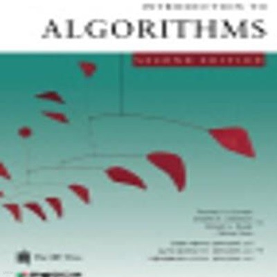 INTRODUCTION TO ALGORITHMS 2/E (2010 6쇄) 