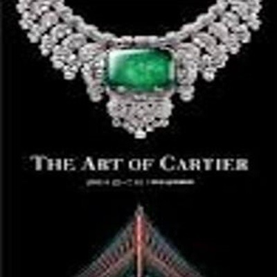 까르띠에 소장품전 The Art of Cartier - 국립현대미술관 주최 2008.4.22~7.13 덕수궁미술관 전시도록 (2008 초판)