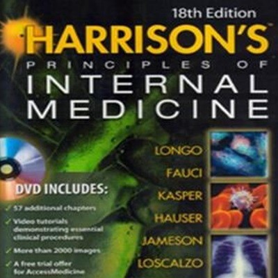 Harrison＇s Principles of Internal Medicine (Volume 1, 2) (18th Edition)