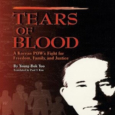 Tears of Blood (Paperback)