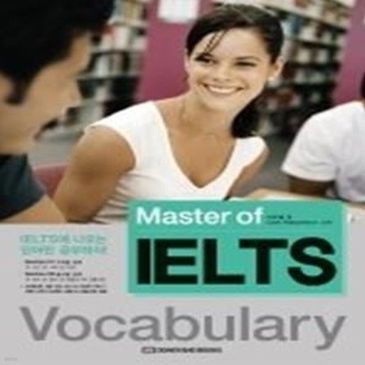 Master of IELTS - Vocabulary