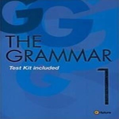 THE GRAMMAR 1 Test Kit included