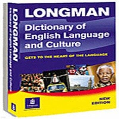 롱맨 현대영영사전   Longman Dictionary of Contemporary English (Paperback)