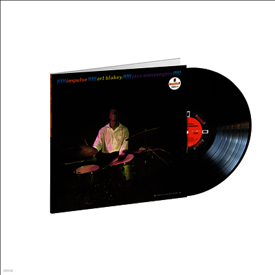 Art Blakey & The Jazz Messengers — Art Blakey The Jazz Messengers (Verve By Request Series) 앨범 커버