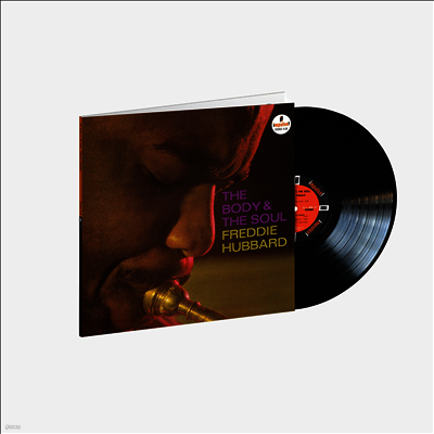 Freddie Hubbard — Body & The Soul (Verve By Request Series) 앨범 커버
