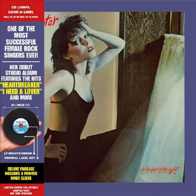 Pat Benatar - In The Heat Of The Night (Ltd)(Cardboard Sleeve (mini LP)(CD)