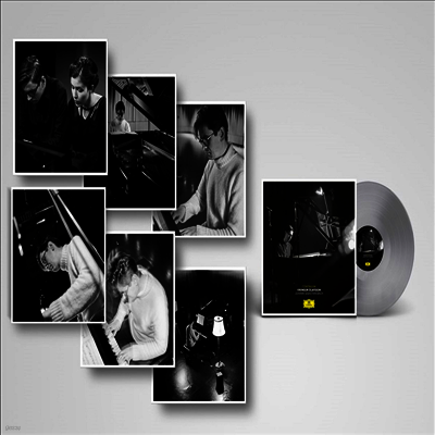 Vikingur Olafsson — 바흐 콘티눔 (Continuum Bach) (Crystal Clear) - Vikingur Olafsson 앨범 커버