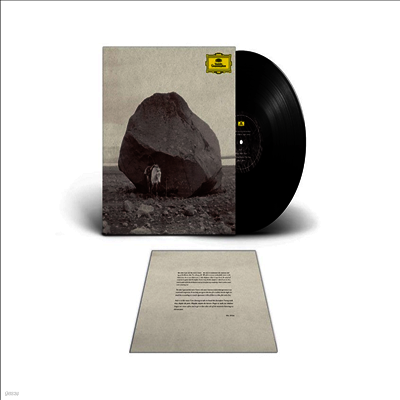 Snorri Hallgrimsson — New.Longer Shadows, Softer Stones - Snorri Hallgrimsson 앨범 커버
