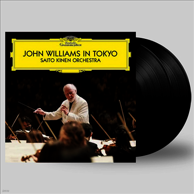 John Williams — John Williams 앨범 커버