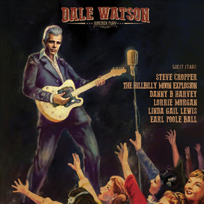 Dale Watson - Jukebox Fury (Digipack)(CD)