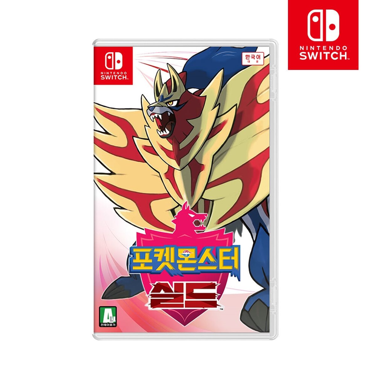 [닌텐도][스위치 게임] 포켓몬스터 실드