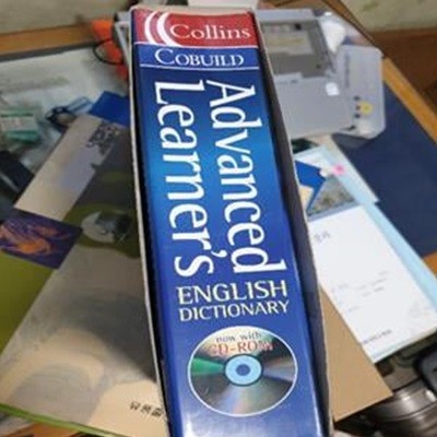 Collins Cobuild Advanced Learner's  english dictionary