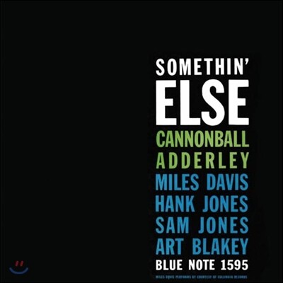 Cannonball Adderley — Somethin' Else 앨범 커버