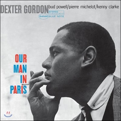 Dexter Gordon — Our Man In Paris 앨범 커버