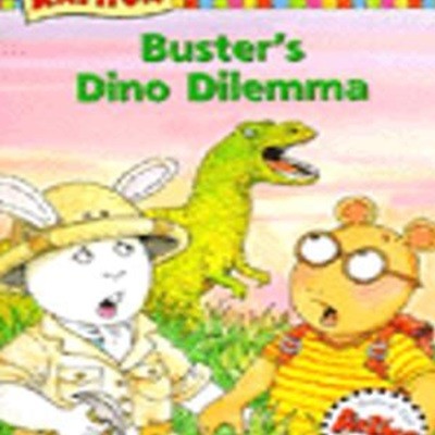 Buster＇s Dino Dilemma (Paperback) (Chapter Book 7)