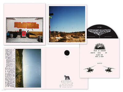 Godspeed You! Black Emperor (갓스피드 유! 블랙 엠퍼러)