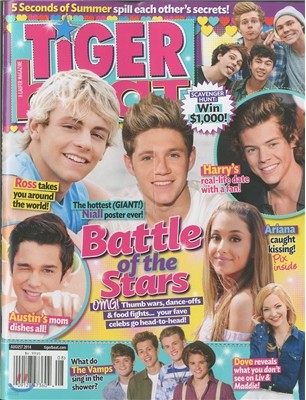 Tiger Beat () : 2014 8