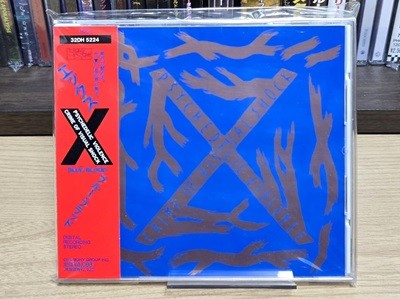 (일본반) X JAPAN 엑스재팬 - Blue Blood