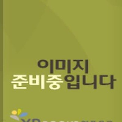 삶의 깊이와 시적 상상