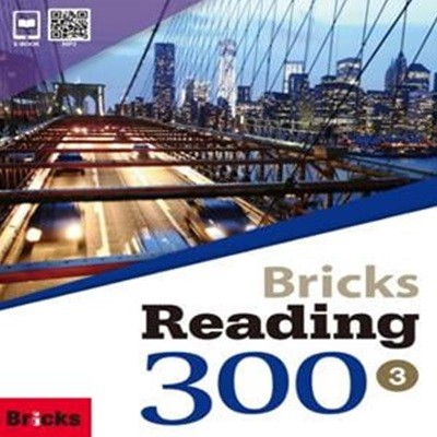 Bricks Reading 300 3(SB+WB+E.CODE) (Primary G5-G6(초등고급))