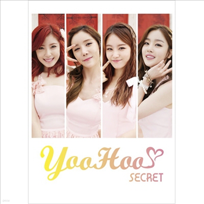 ũ (Secret) - YooHoo (CD+DVD+Photobook) ()