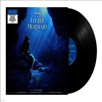O.S.T. — Little Mermaid (Live Action) (인어공주) (Soundtrack) 앨범 커버