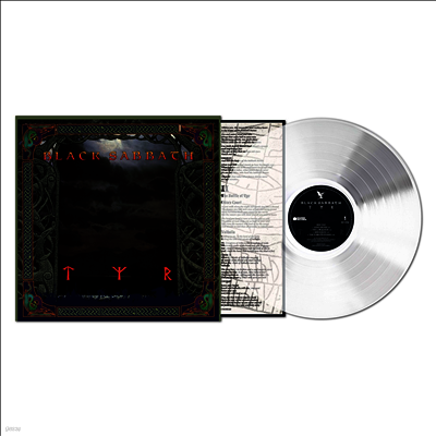Black Sabbath — Tyr (2024 Remastered) 앨범 커버