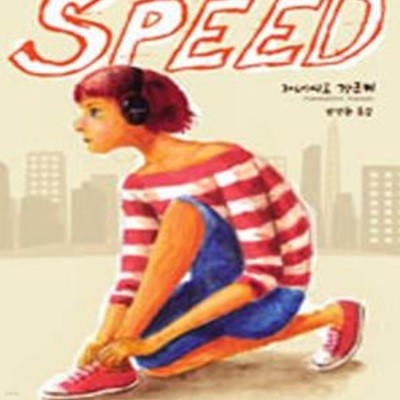 SPEED (#)